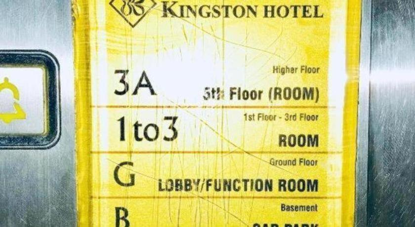 Kingston Hotel Кота-Кинабалу Экстерьер фото